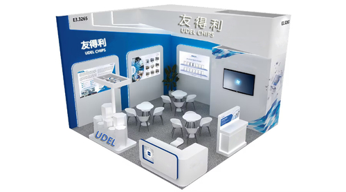 Latest company news about Centro Internacional de Exposiciones de Shanghai, del 8 al 10 de julio de 2024